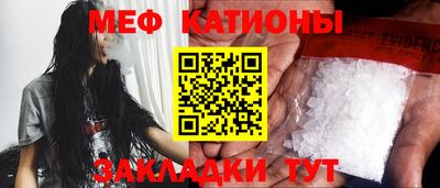 МДПВ Севастополь