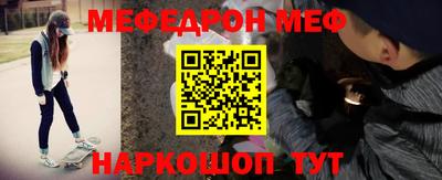 МДПВ Севастополь