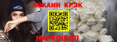гидра Свободный