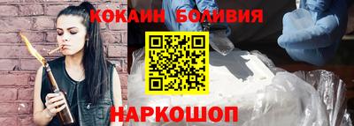 МДПВ Севастополь