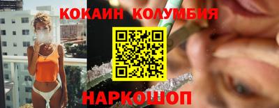 прущие грибы Северобайкальск