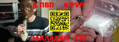 гидропоника Славгород