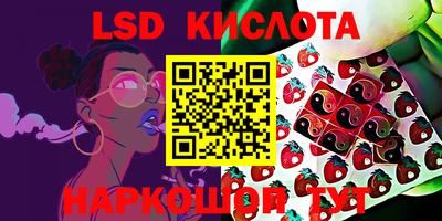 МДПВ Севастополь