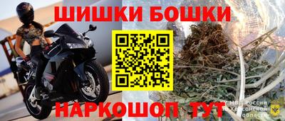 гидра Свободный