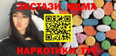 МДПВ Севастополь