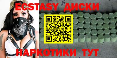 МДПВ Севастополь