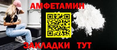гидропоника Славгород