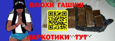 гидропоника Славгород