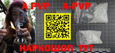 прущие грибы Северобайкальск