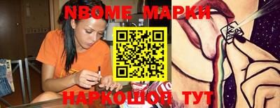 МДПВ Севастополь