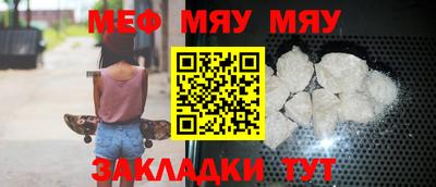 гидра Свободный
