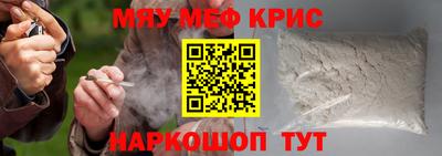 гидра Свободный