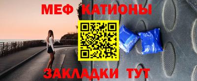 гидра Свободный