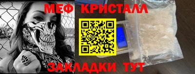 МДПВ Севастополь
