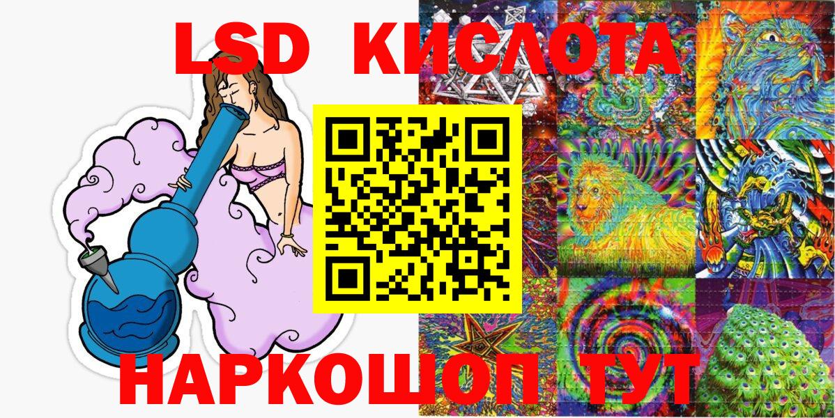 Семилуки  купить закладку  Марки N-bome 1,8мг  Вход с VPN  Марки N-bome 1,8мг 